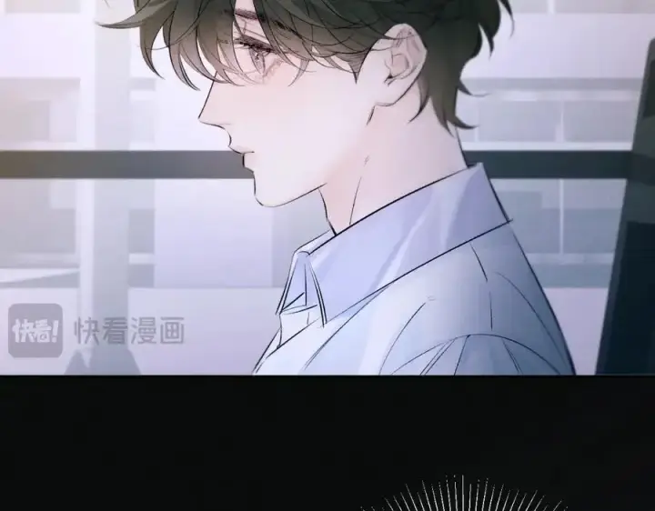 漫画《小蘑菇》第47话 伊甸园第130张图