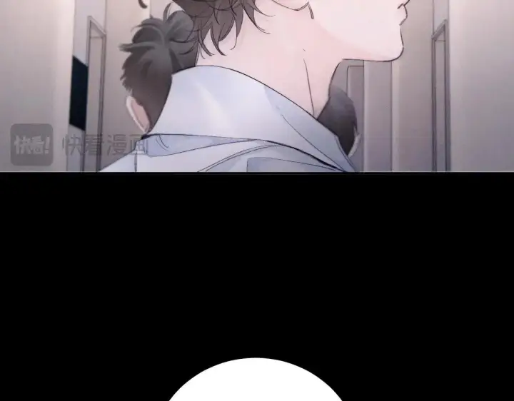 漫画《小蘑菇》第48话 不要温和地走入那个良夜第13张图