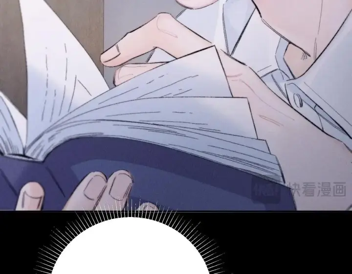 漫画《小蘑菇》第48话 不要温和地走入那个良夜第41张图
