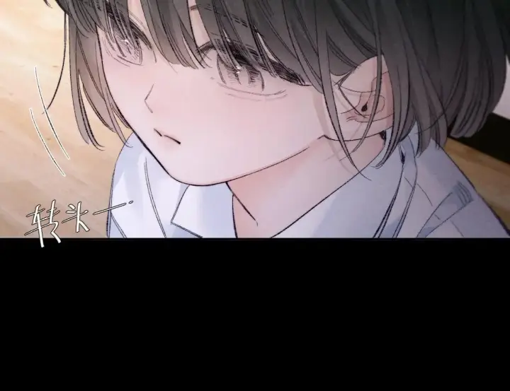 漫画《小蘑菇》第48话 不要温和地走入那个良夜第70张图
