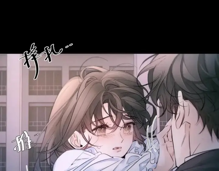 漫画《小蘑菇》第50话 好人第103张图