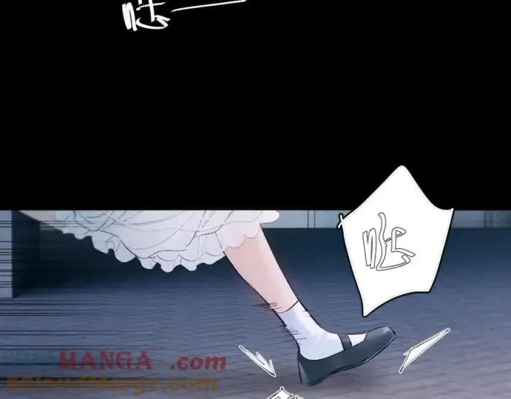 漫画《小蘑菇》第50话 好人第41张图