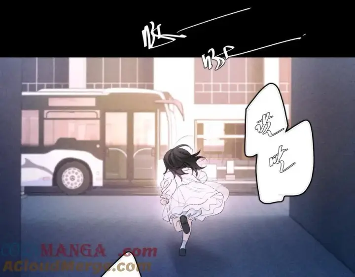 漫画《小蘑菇》第50话 好人第49张图