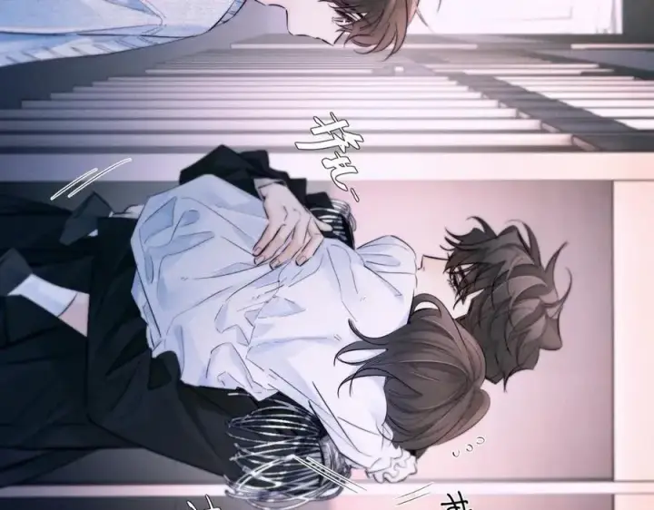 漫画《小蘑菇》第50话 好人第90张图