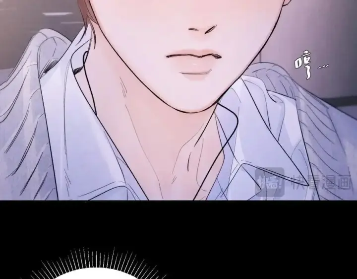 漫画《小蘑菇》第51话 愿意第27张图