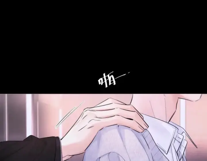 漫画《小蘑菇》第51话 愿意第32张图