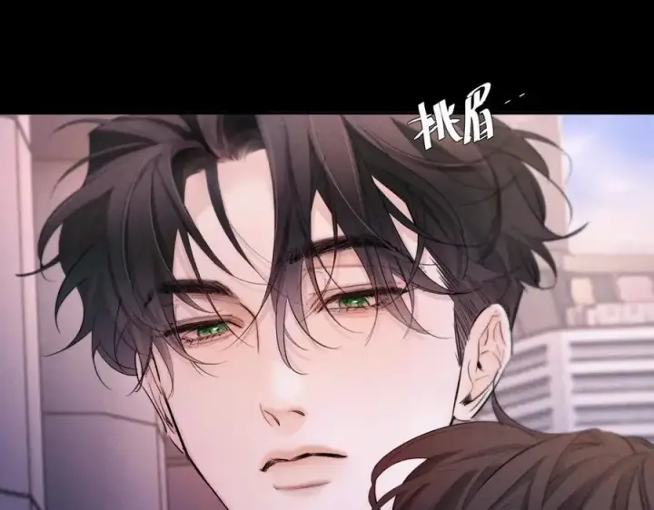 漫画《小蘑菇》第51话 愿意第4张图