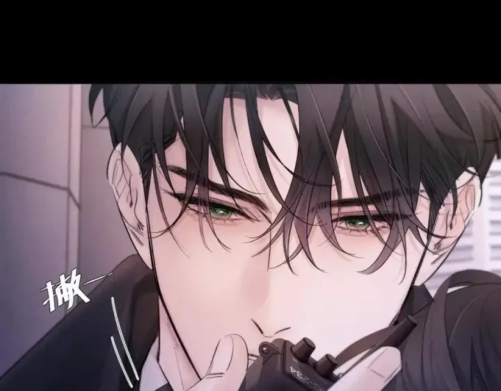 漫画《小蘑菇》第51话 愿意第8张图