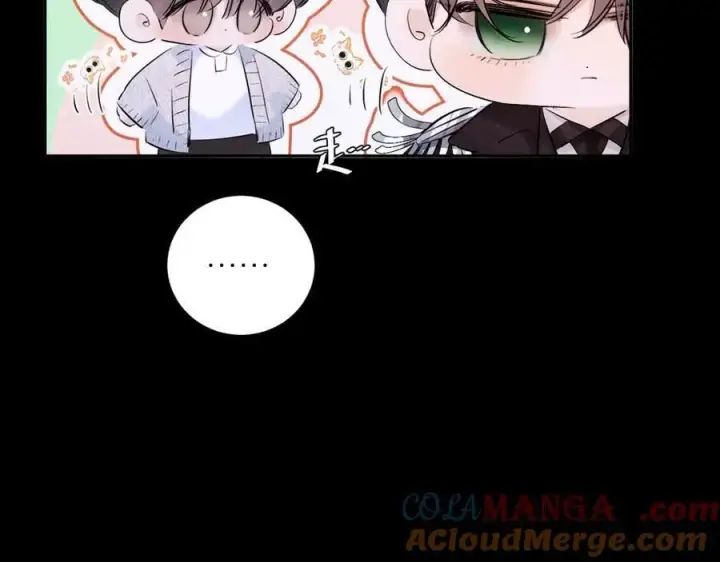 漫画《小蘑菇》第52话 好巧第31张图
