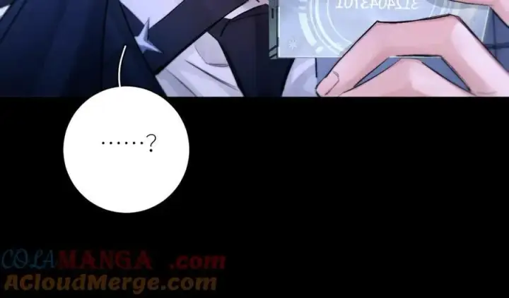 漫画《小蘑菇》第52话 好巧第67张图