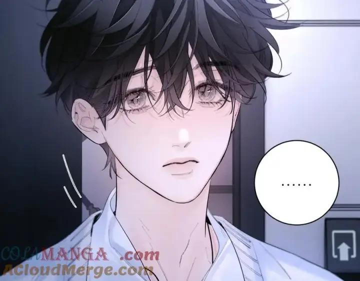 漫画《小蘑菇》第52话 好巧第70张图