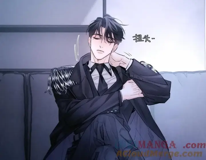 漫画《小蘑菇》第52话 好巧第88张图