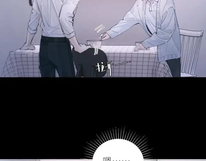 漫画《小蘑菇》第55话 …不是我第39张图