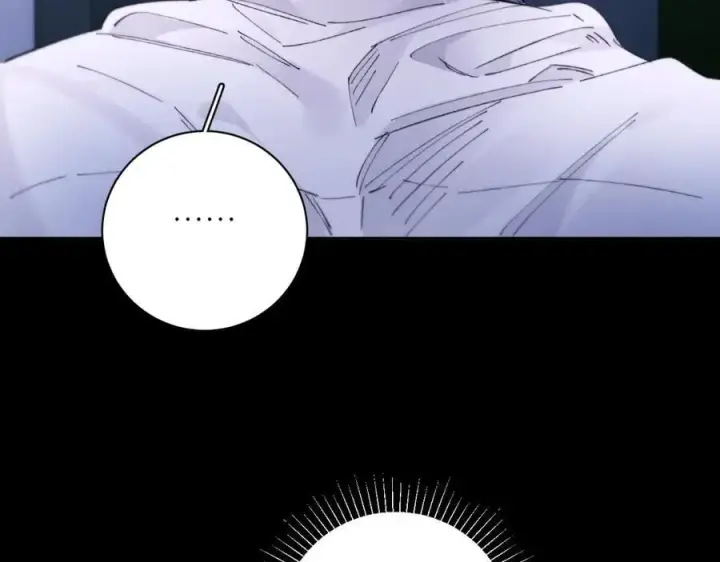 漫画《小蘑菇》第55话 …不是我第79张图