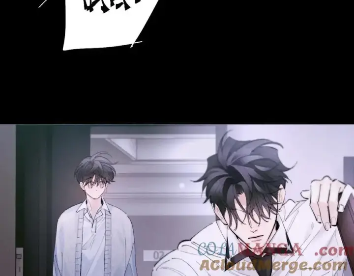 漫画《小蘑菇》第56话 受害人第9张图