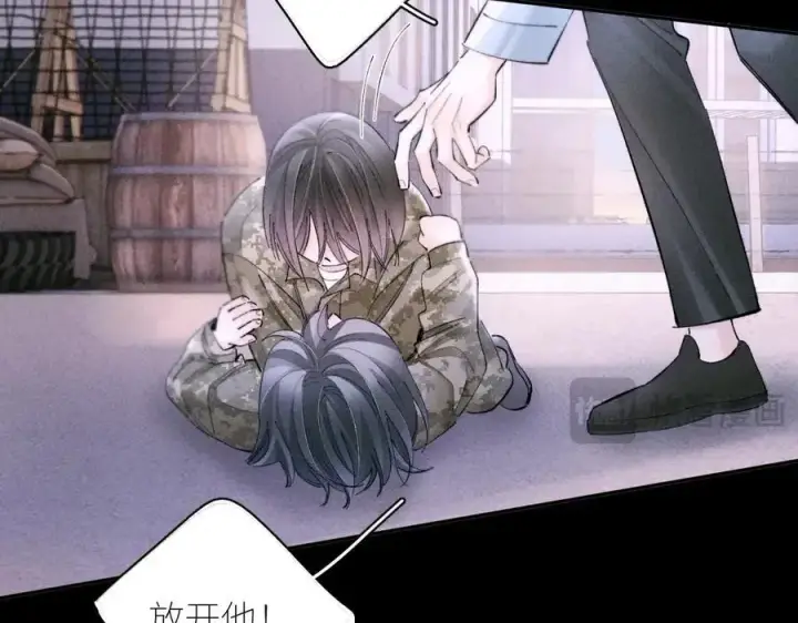 漫画《小蘑菇》第57话 蜂巢第92张图