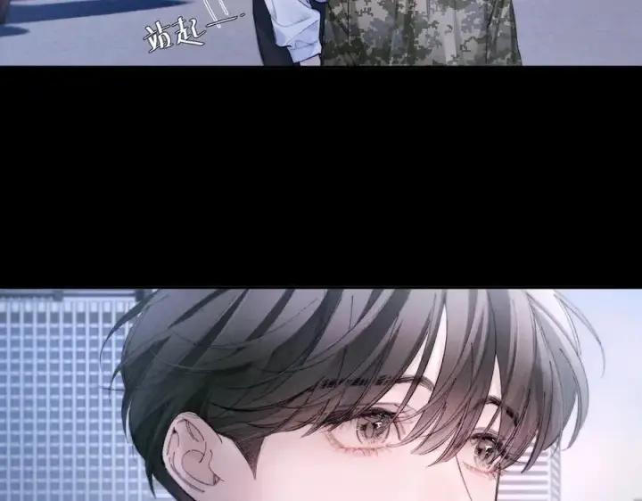 《小蘑菇》第58话 扣分图12