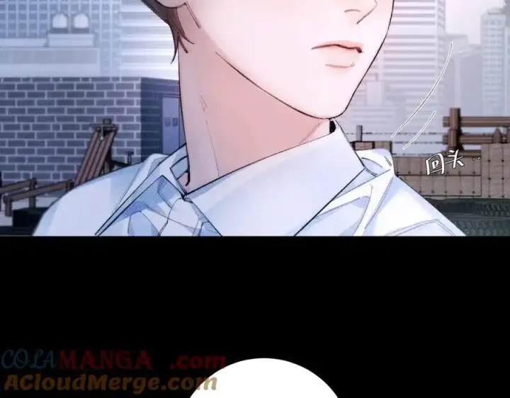 《小蘑菇》第58话 扣分图13
