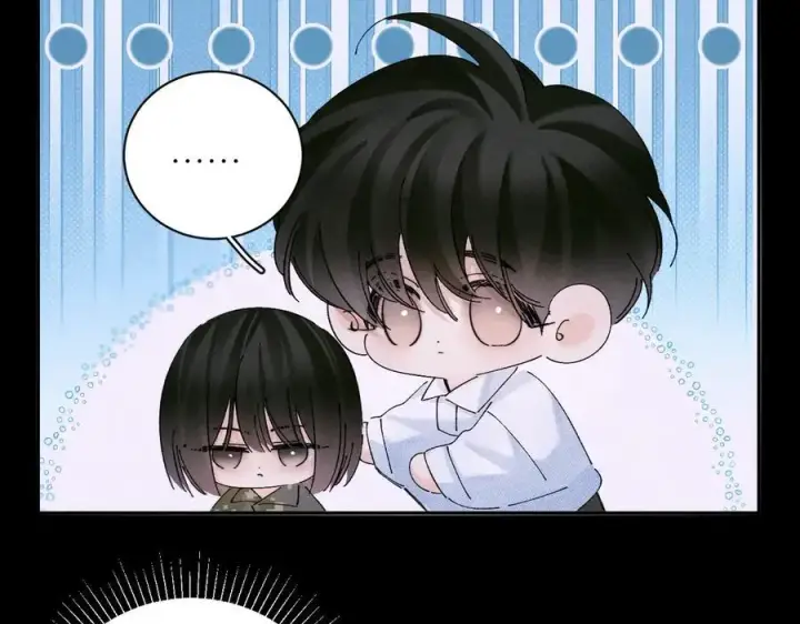 《小蘑菇》第58话 扣分图38