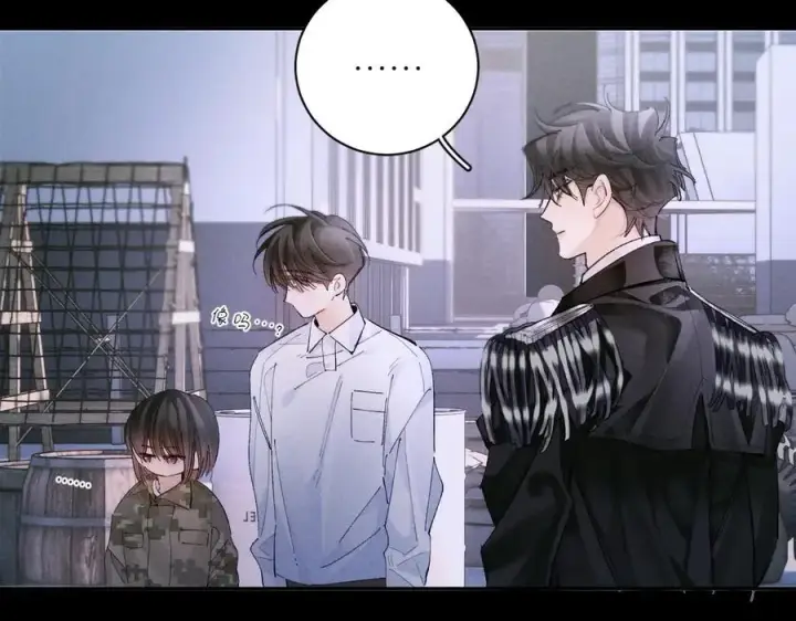 《小蘑菇》第58话 扣分图42