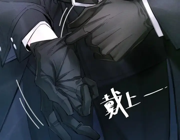 《小蘑菇》第58话 扣分图50