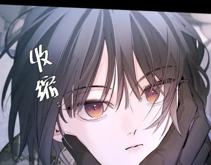 《小蘑菇》第58话 扣分图54