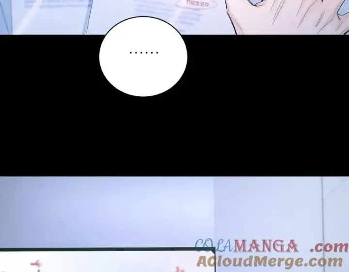 《小蘑菇》第58话 扣分图79