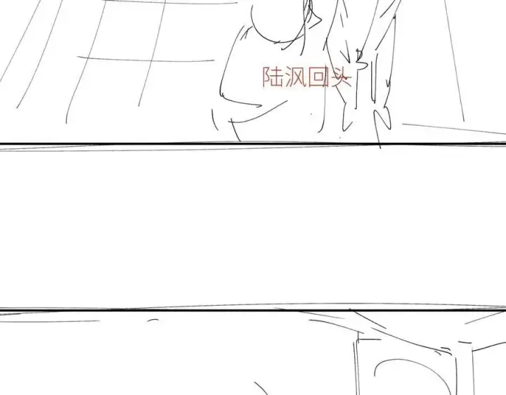 漫画《小蘑菇》第59话 都得死第96张图