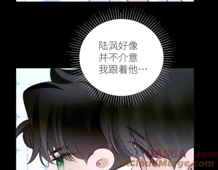 《小蘑菇》第60话 通风口图67