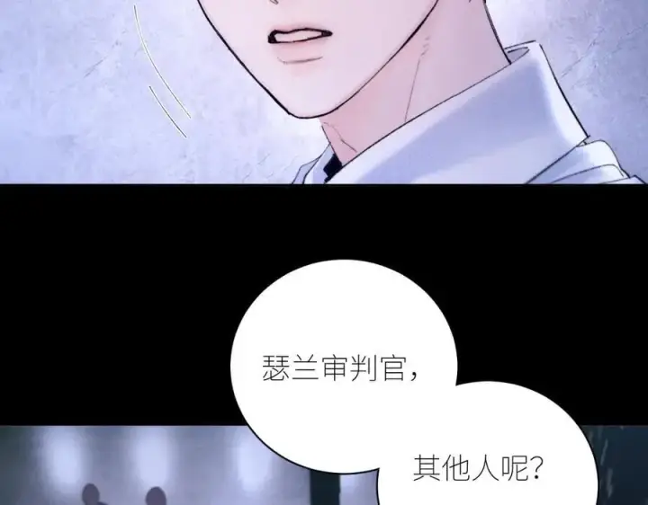 《小蘑菇》第60话 通风口图80