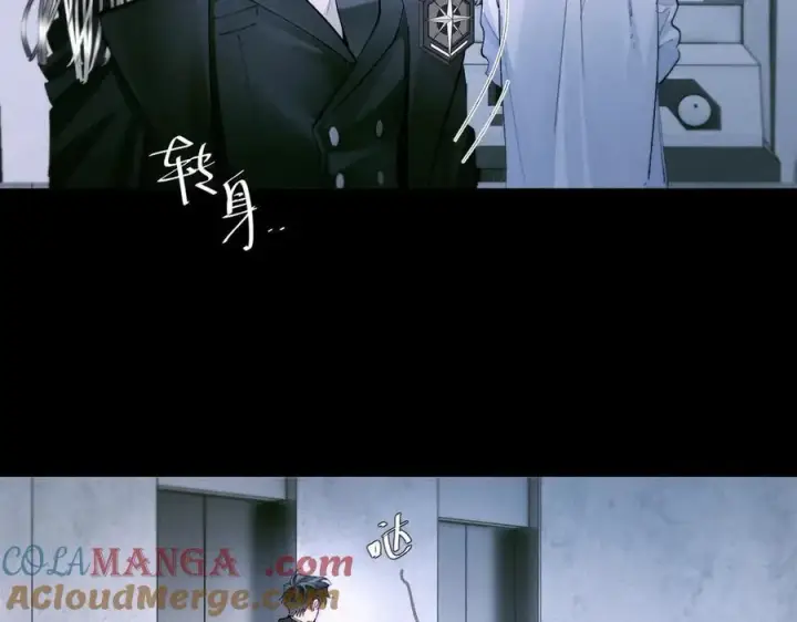 《小蘑菇》第61话 动摇图33