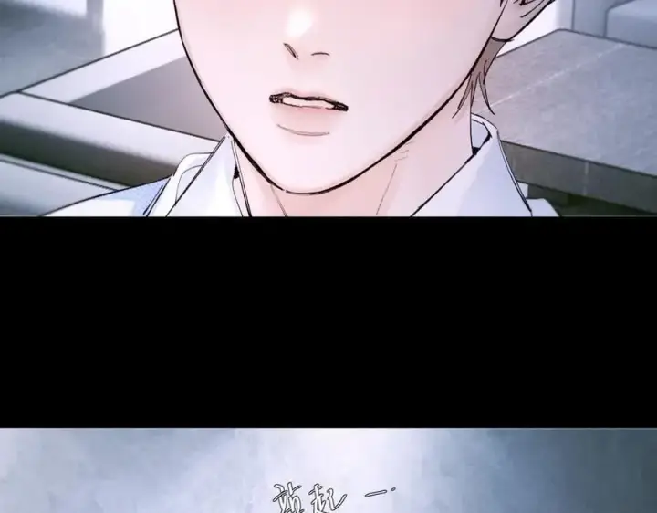 《小蘑菇》第61话 动摇图40