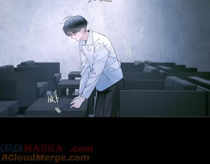 《小蘑菇》第61话 动摇图41