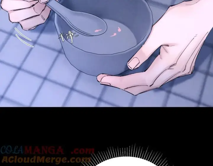 《小蘑菇》第63话 脱罪图28