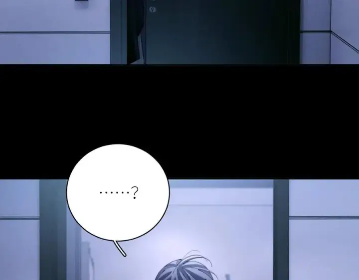 《小蘑菇》第63话 脱罪图42