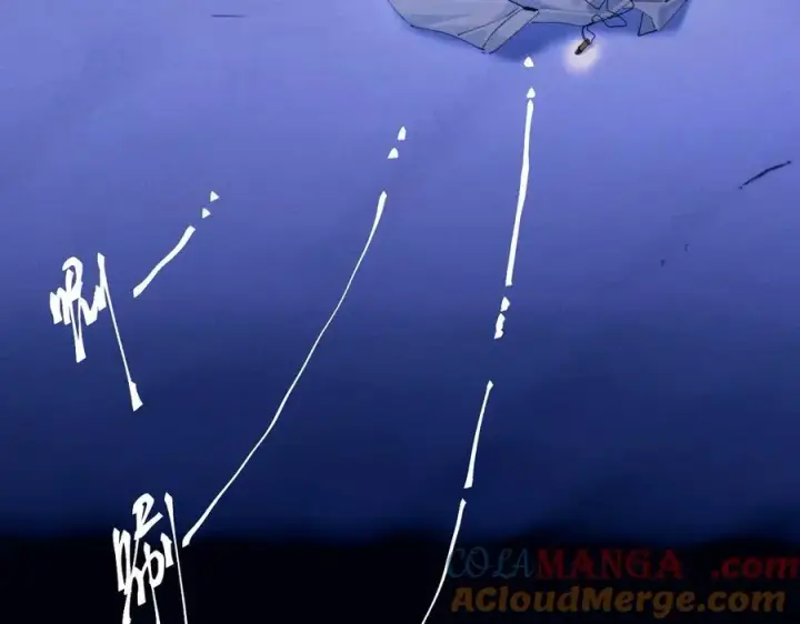 《小蘑菇》第63话 脱罪图73