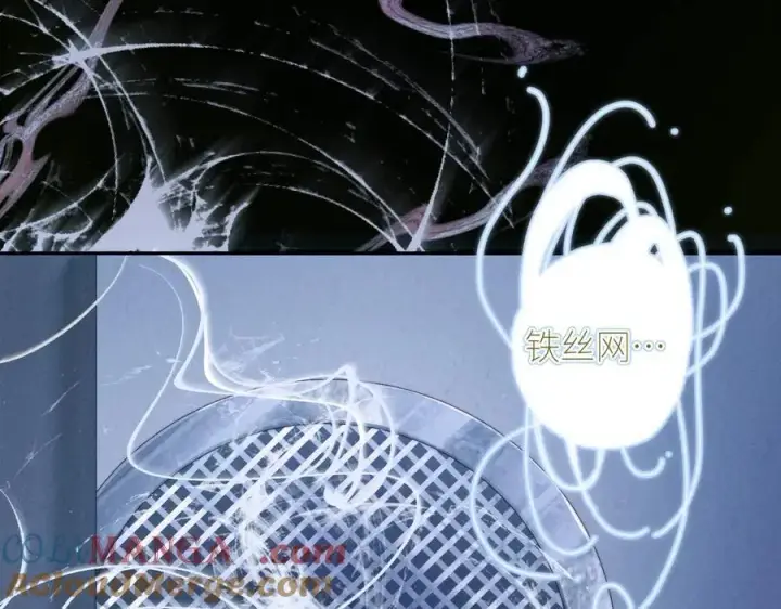 《小蘑菇》第63话 脱罪图82
