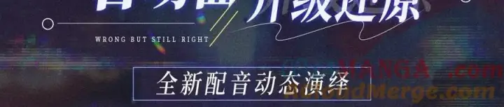 漫画《小蘑菇》首次互动特典预热：5月25日 全面互动化升级！第3张图