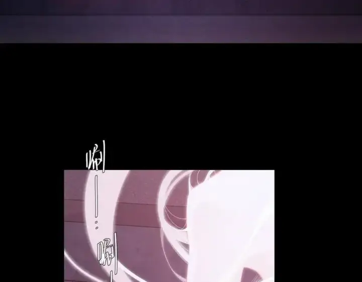 《小蘑菇》第64话 偷听图96