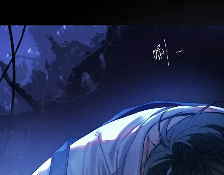 漫画《小蘑菇》第0话 末日第100张图