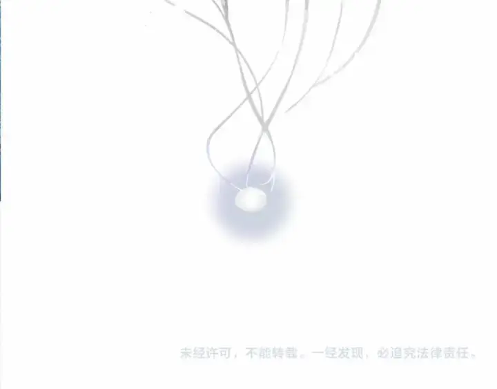 漫画《小蘑菇》第0话 末日第107张图
