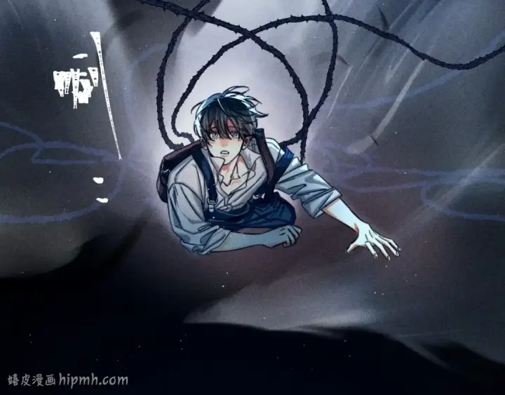 漫画《小蘑菇》第0话 末日第88张图