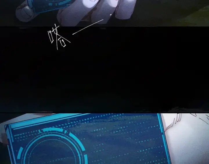 《小蘑菇》第1话 深渊图51