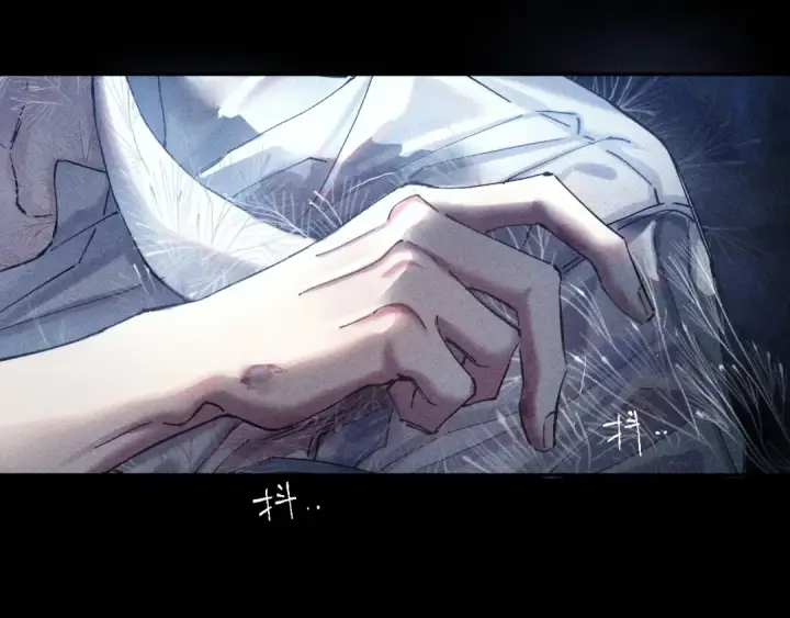 漫画《小蘑菇》第2话 启程第33张图
