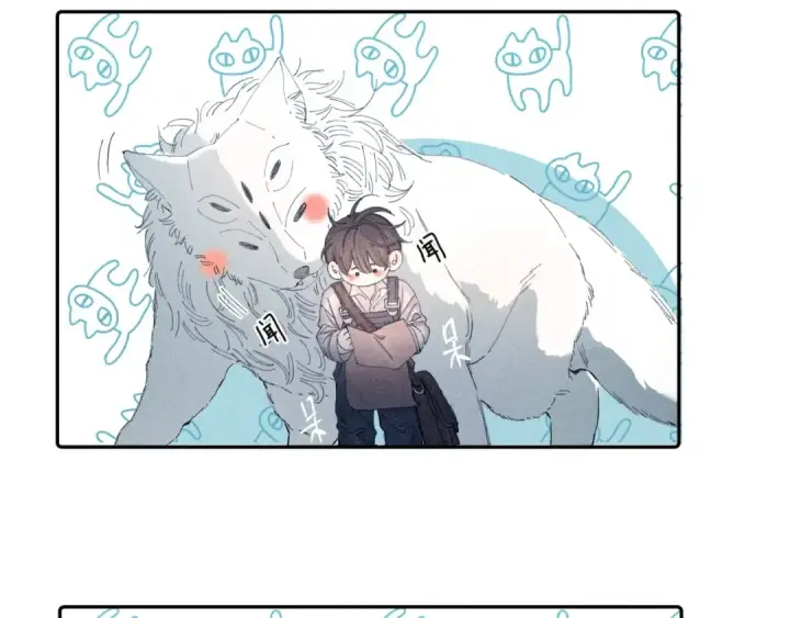 漫画《小蘑菇》第3话 人类第13张图