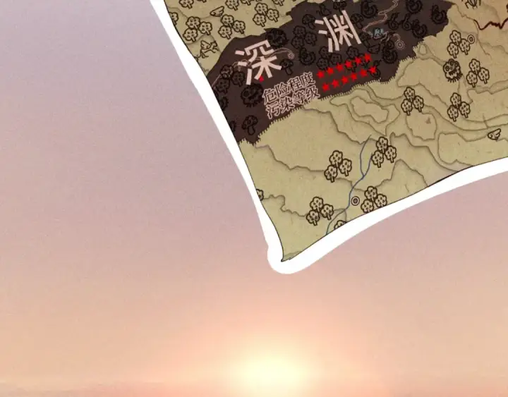 漫画《小蘑菇》第3话 人类第21张图