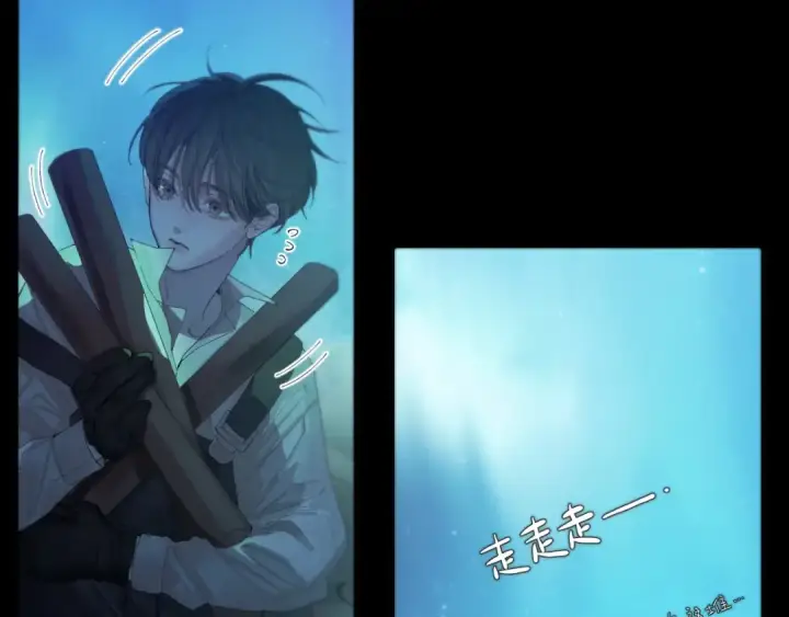 《小蘑菇》第4话 危机图21