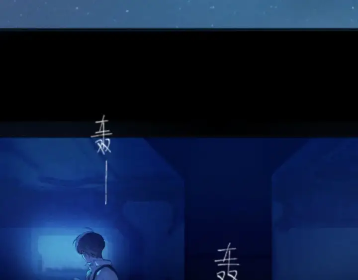 《小蘑菇》第4话 危机图35