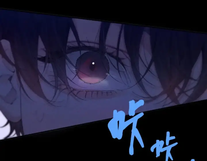 《小蘑菇》第4话 危机图70