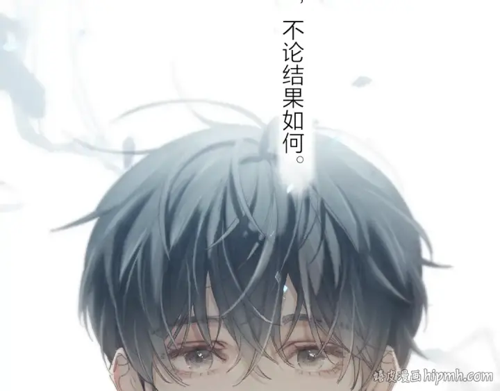《小蘑菇》第6话 检查图24